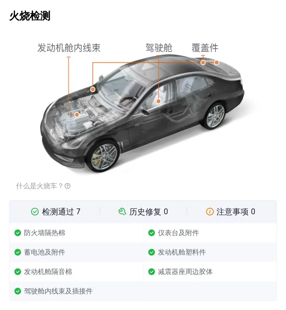 環彩網官網登錄入口