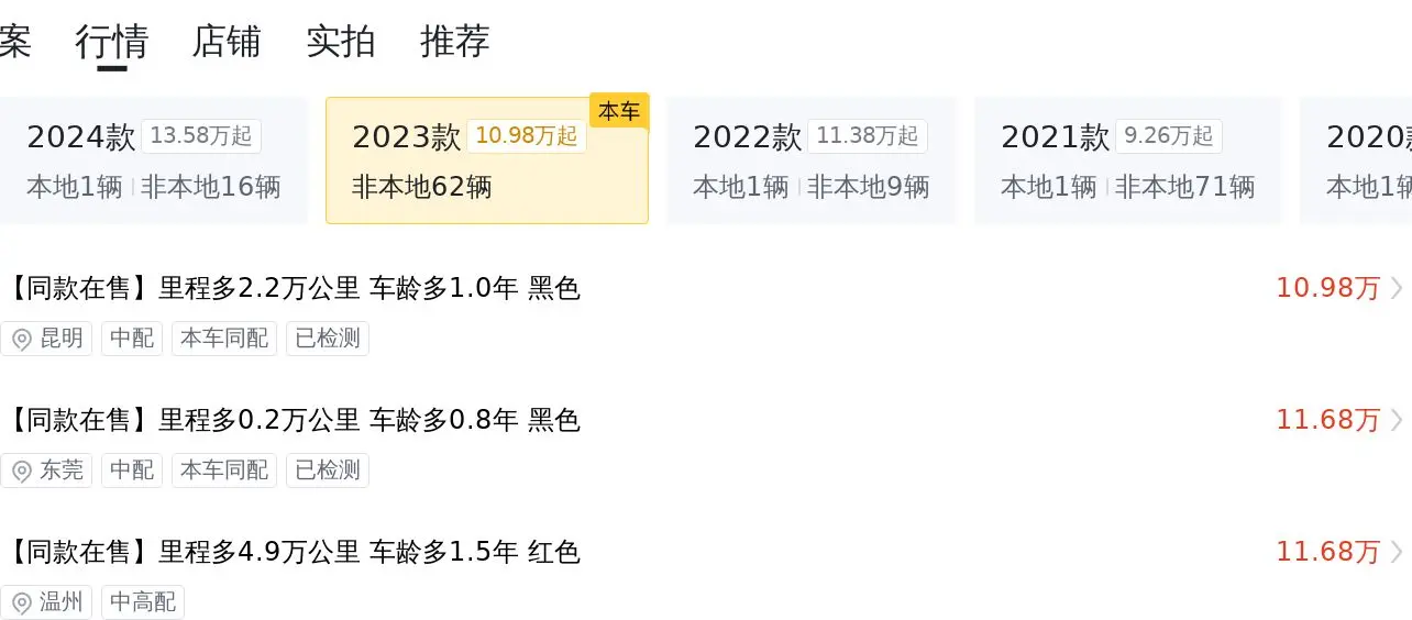 彩神app官網(wǎng)登錄下載