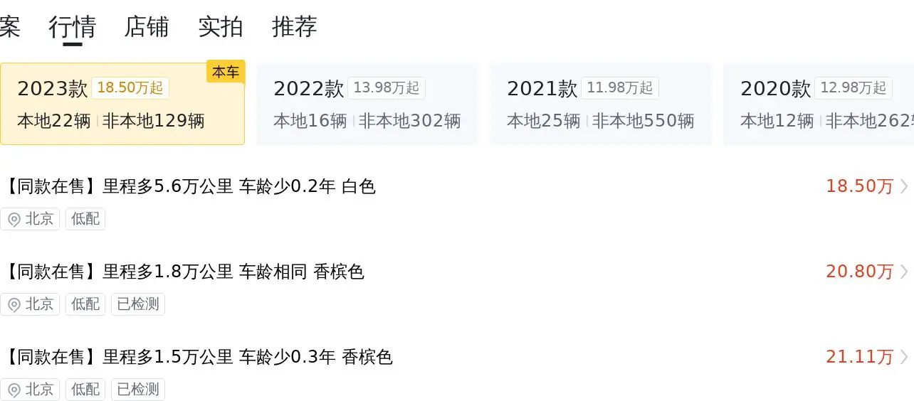 神彩爭霸誰與爭鋒官方入口