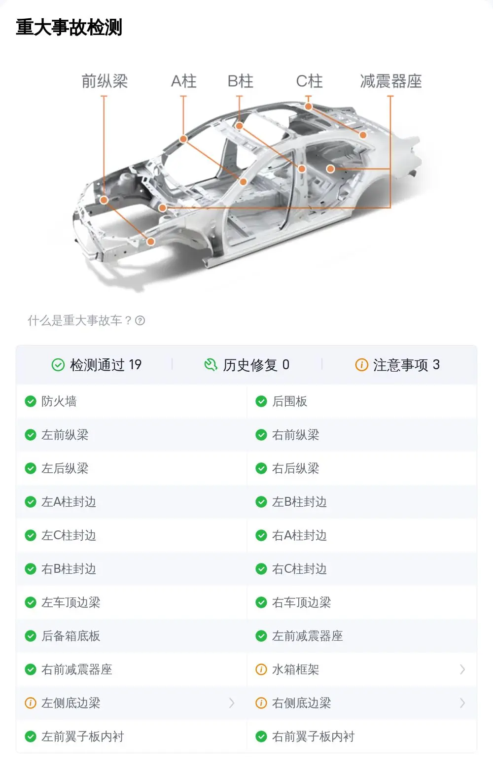 welcome大廳最新登錄入口