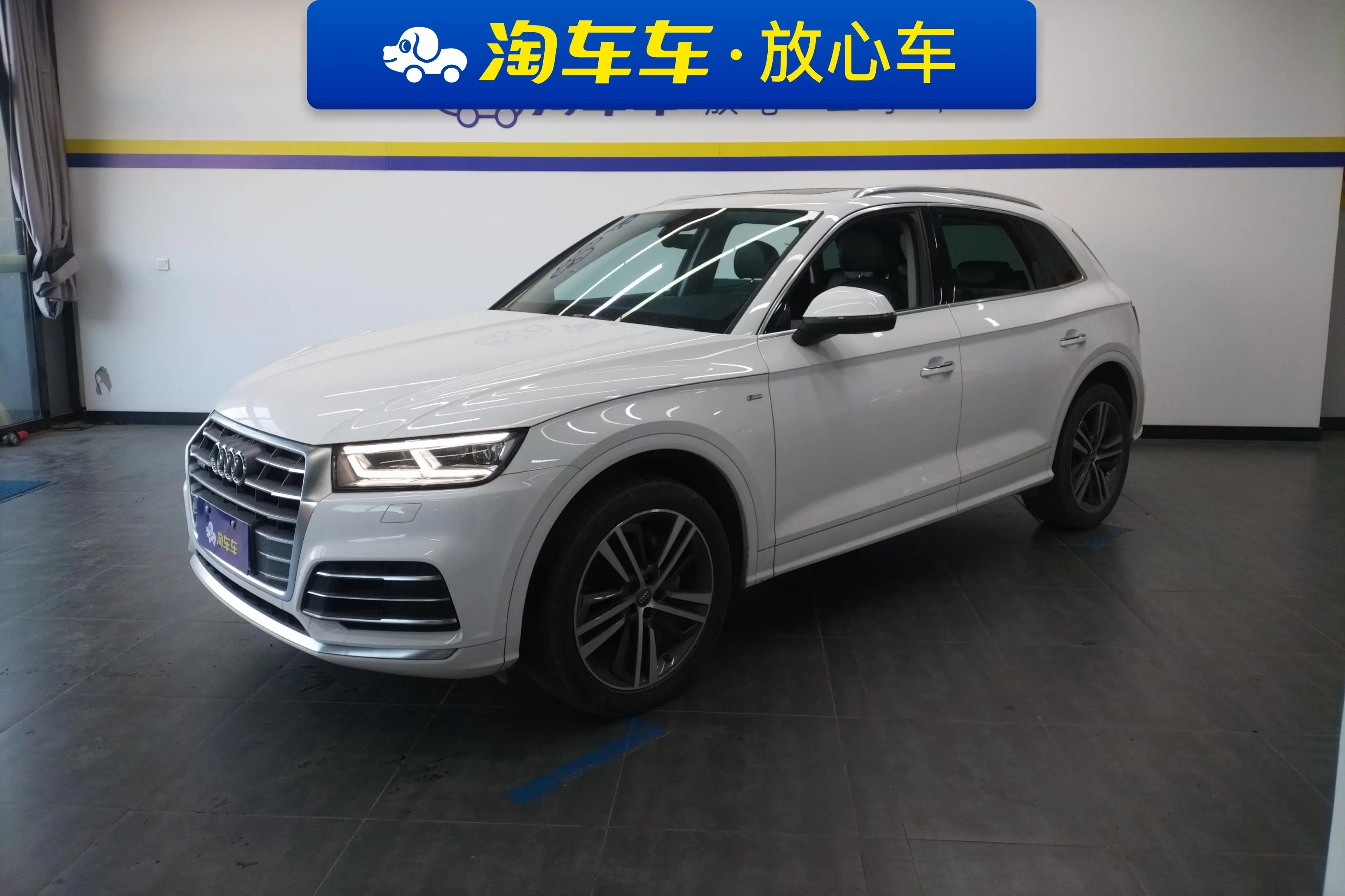 奧迪Q5L 2020款 40 TFSI 榮享時尚型優勢和缺點縂結