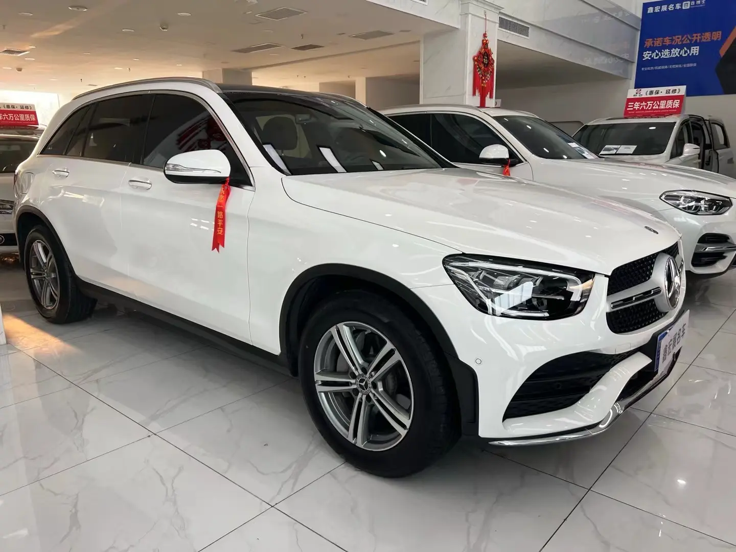 奔馳GLC 260 L 4MATIC 動感型二手車分析報告