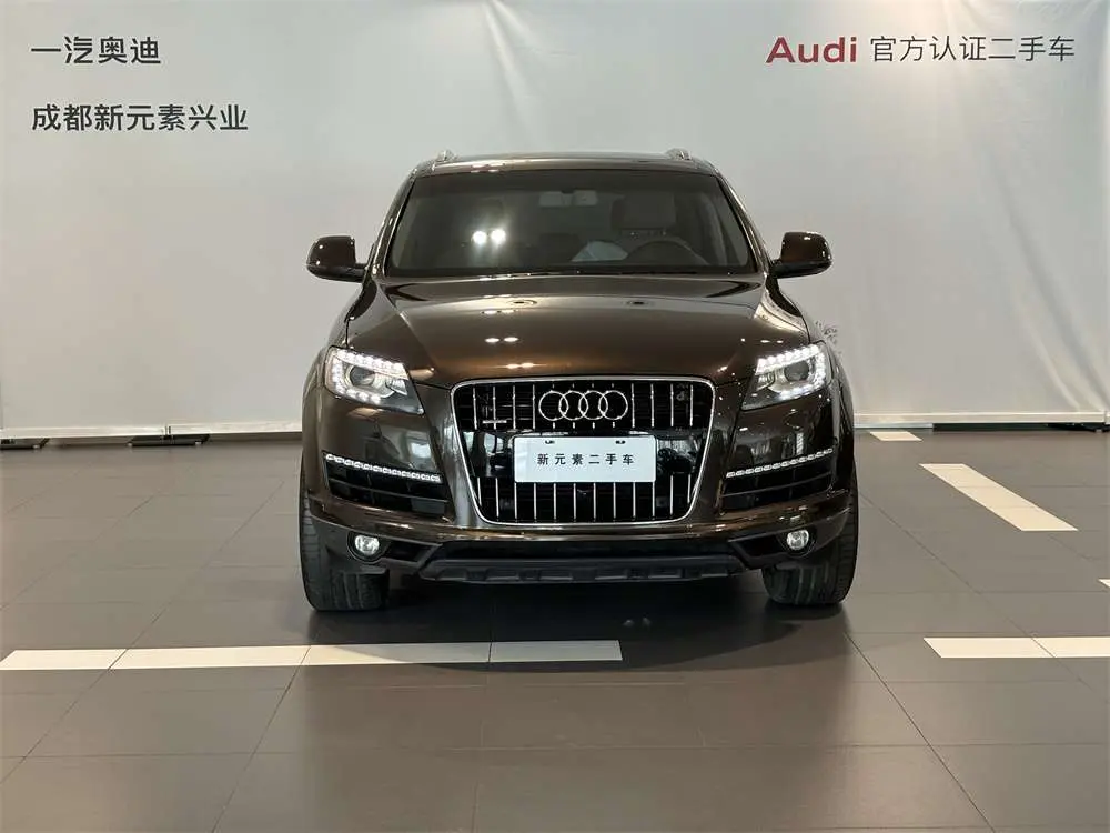 奧迪Q7 35 TFSI 進取型市場行情分析