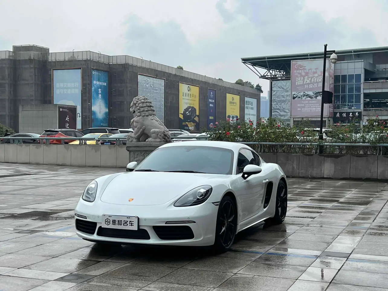 二手保時捷718 Cayman 2.0T 車輛報告及市場評估