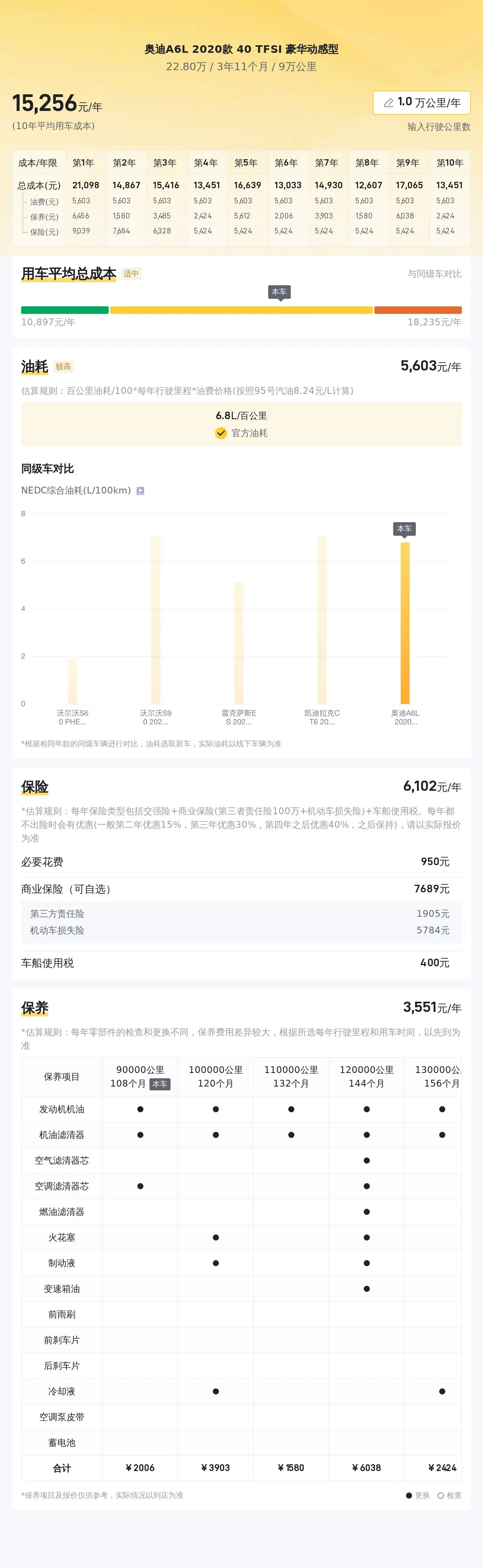 大眾娛樂購彩大廳登錄