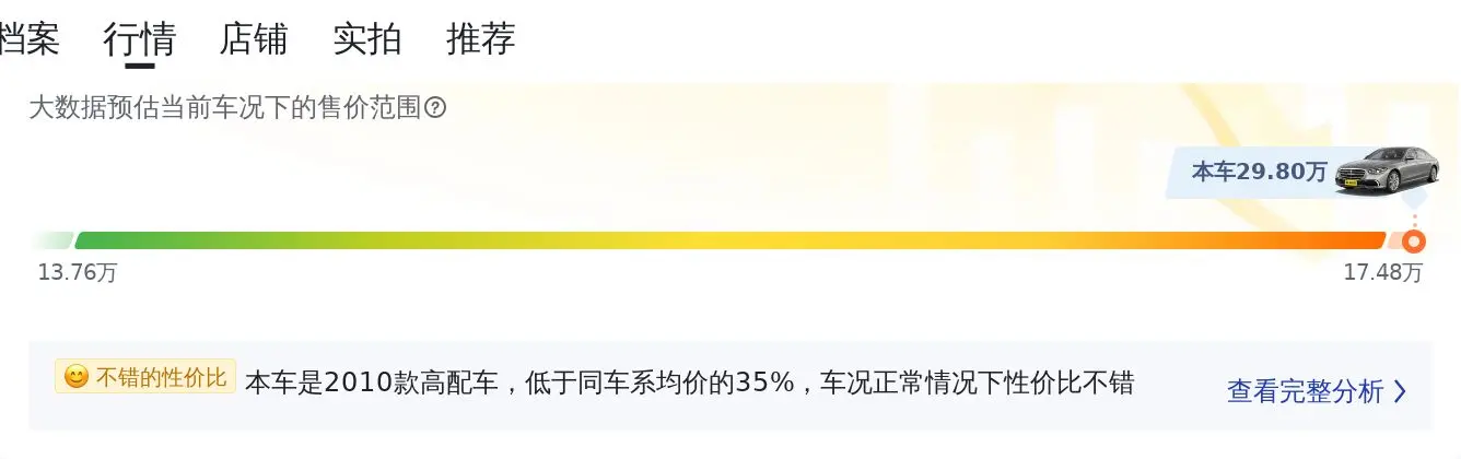 55世紀娛樂平臺登陸