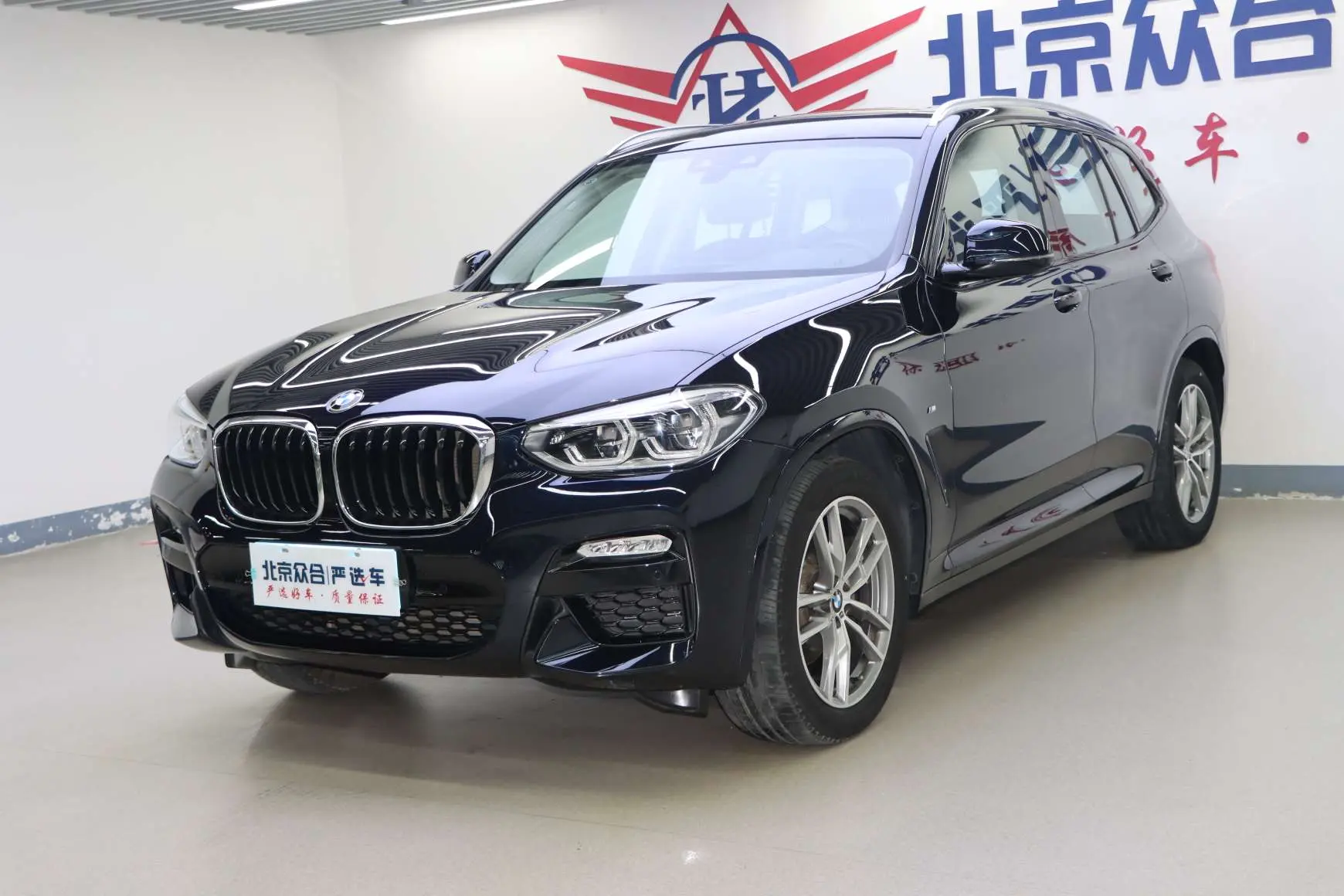 二手寶馬X3 2018款 xDrive25i M運動套裝 國V車況介紹