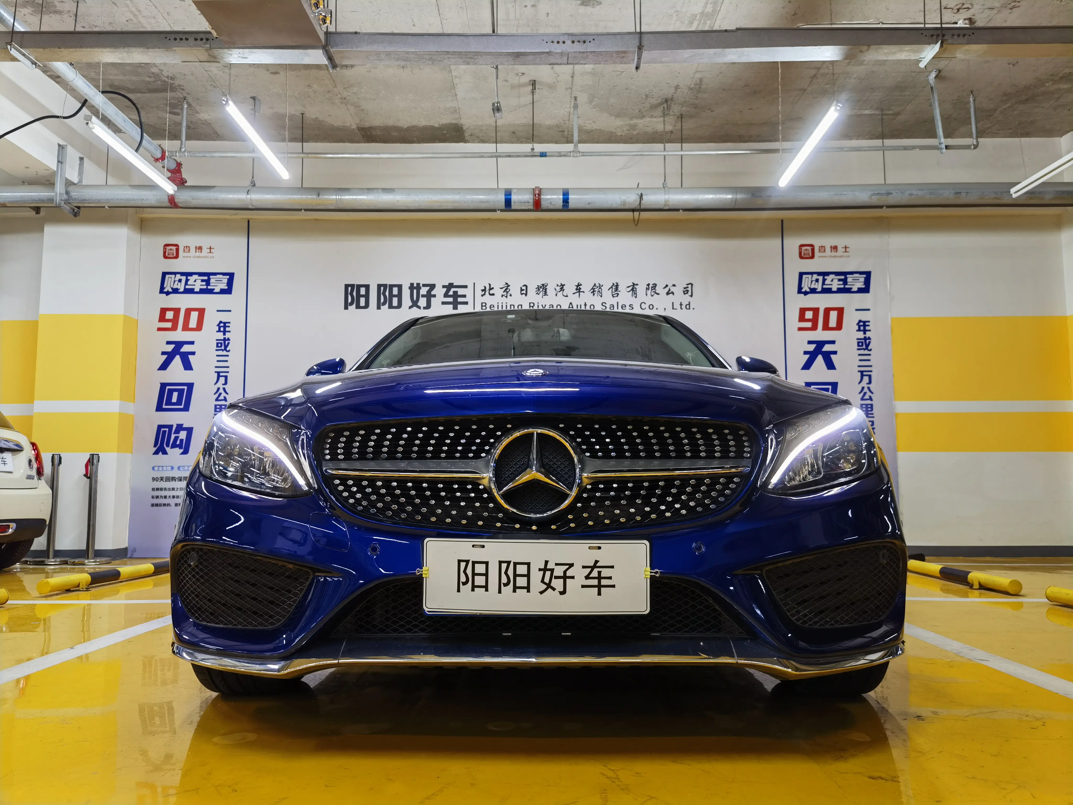 奔馳C級 2017款 C 200 L 運動版二手車報價及優勢分析