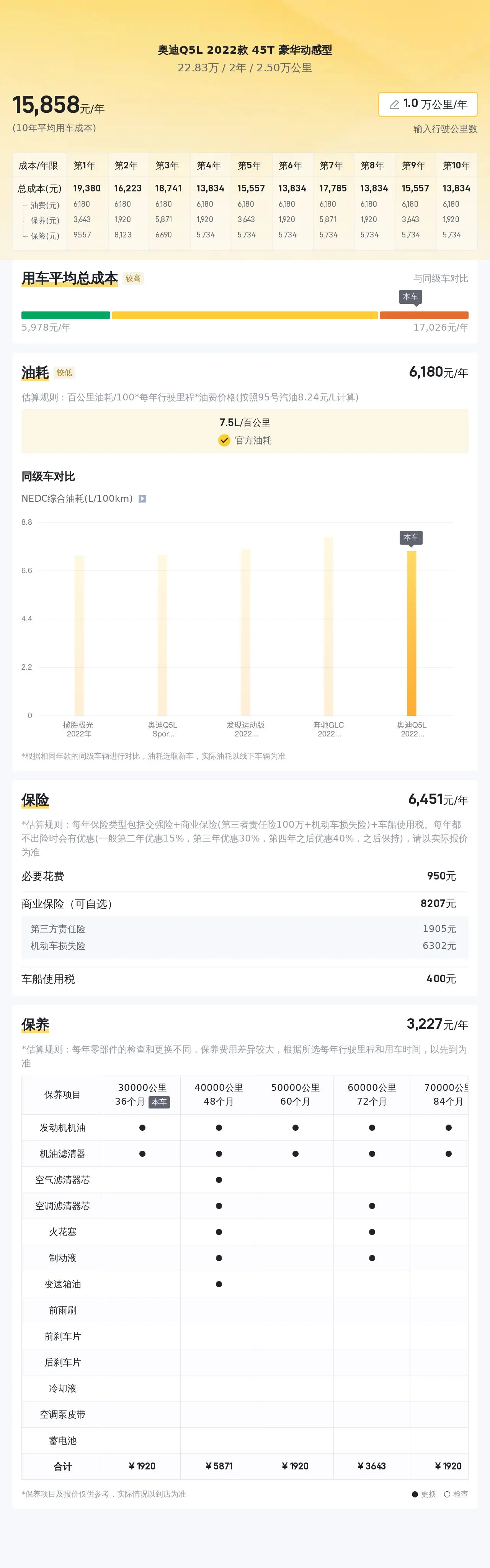 百姓彩票購彩大廳登錄入口