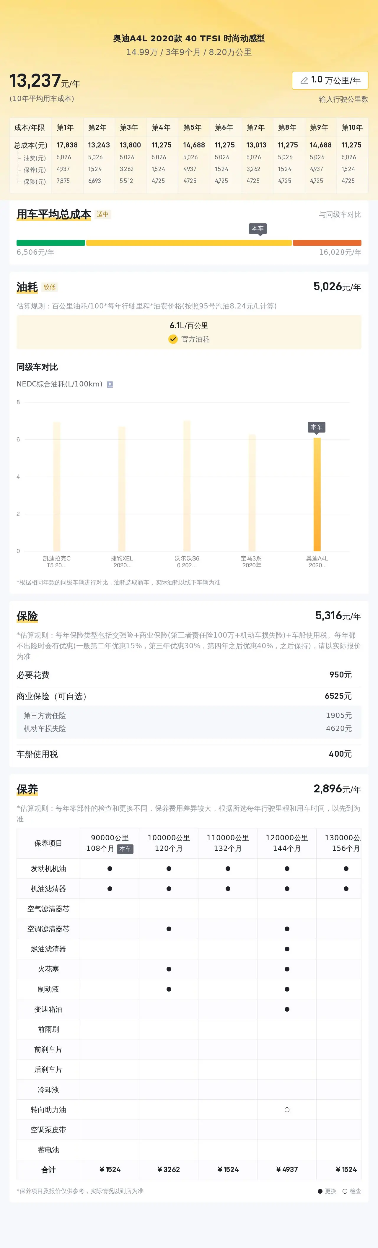 大發welcome購彩大廳網址